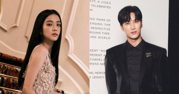 Jisoo de Blackpink y Ahn Bo-hyun han roto, confirma la agencia