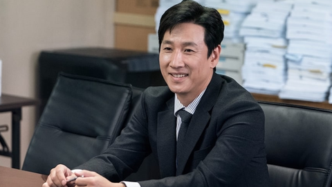 Lee Sun Kyun