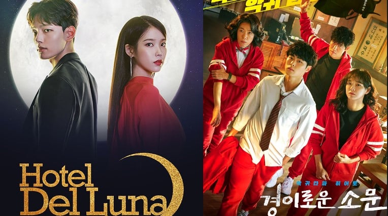 Todo acerca de superpoderes: 6 K-Dramas sobrenaturales para ver