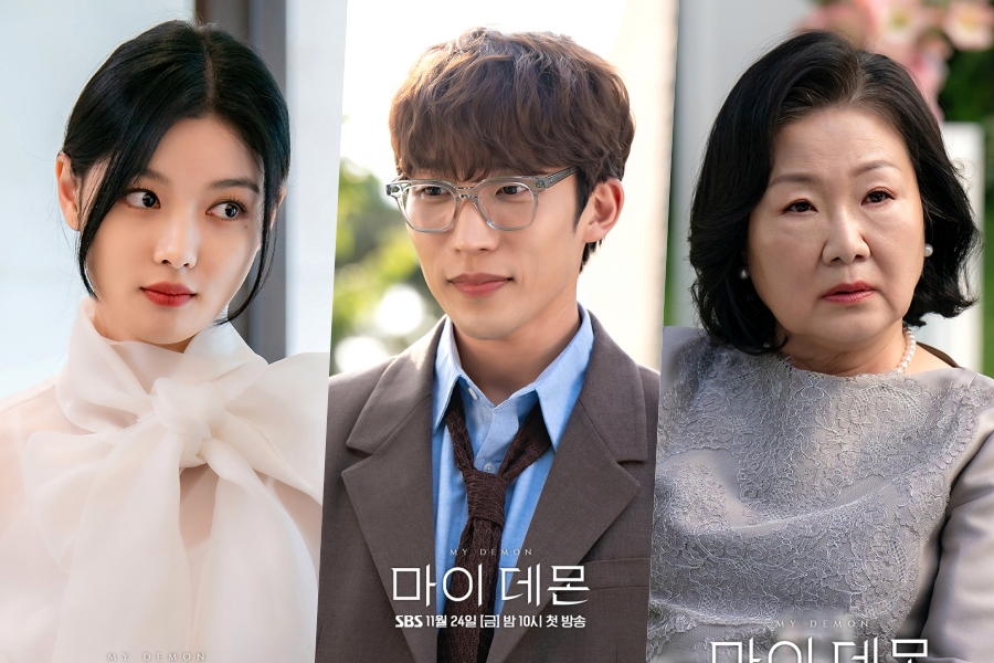 “My Demon” presenta a los aliados y enemigos de Kim Yoo Jung con Lee Sang Yi, Kim Hae Sook y más