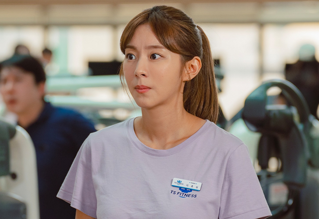 uee