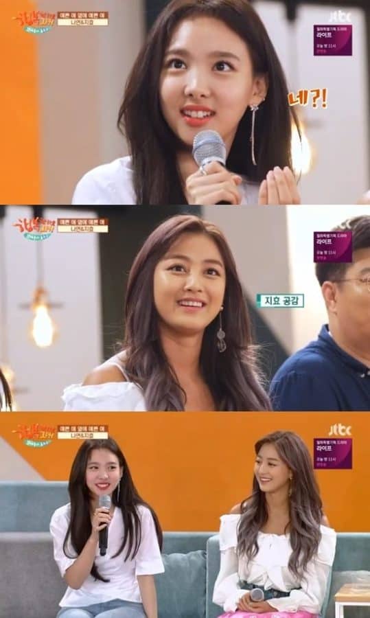 Nayeon y Jihyo de TWICE compartieron recientemente sobre las dificultades por las que han pasado en el programa “Tall to you 2”.