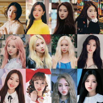 12 miembros de LOONA en un MV.