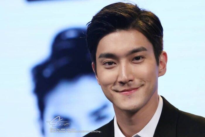 El origen del hombre rico de SM, Siwon: no solo es rico sino también descendiente de la realeza.