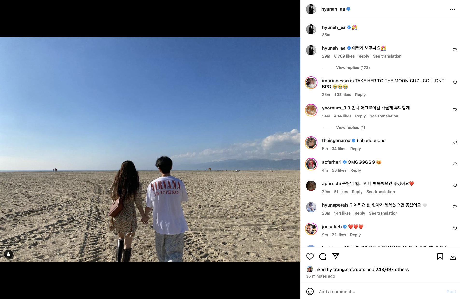 ¿HyunA ahora está saliendo con el ex miembro de BEAST, Junhyung, después de romper con Dawn?