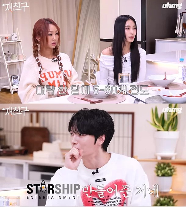 SISTAR19 “60 eventos por mes Construimos un edificio para Starship”