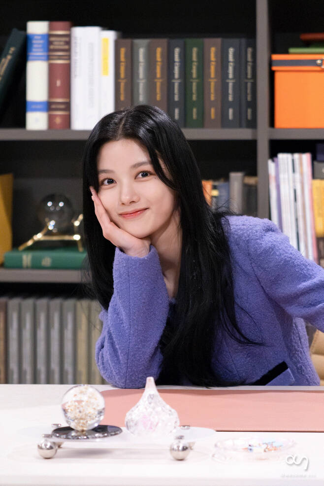 Kim Yoo-jung