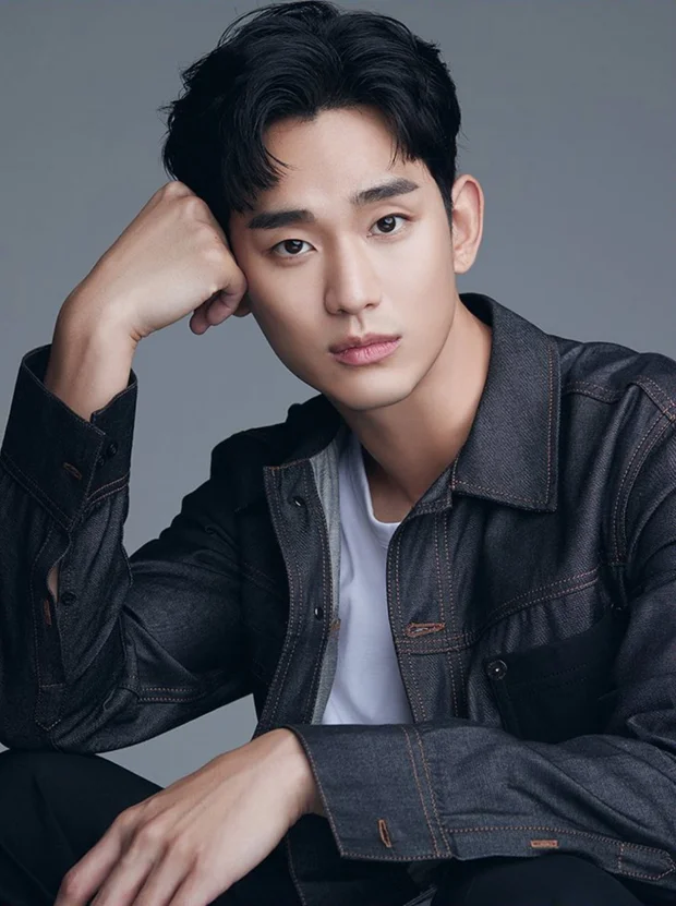 Kim Soo Hyun