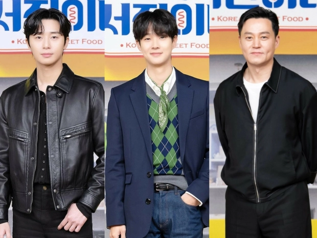 parque Seo Joon - Choi Woo Sik -lee seo jin