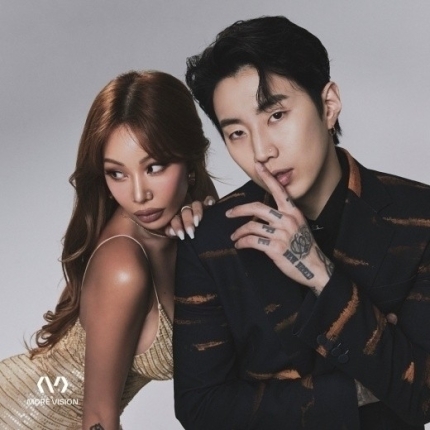 Jessi se separa del sello de Jay Park MÁS VISIÓN