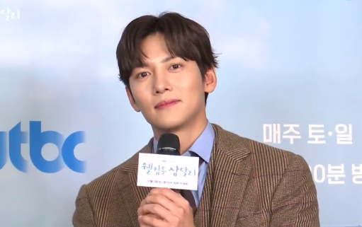 Ji Chang-wook se disculpa por la controversia sobre fumar en interiores: 'Perdón por la decepción'