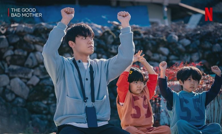 “The Good Bad Mother”, protagonizada por Lee Do Hyun, alcanza un nuevo pico de rating con un nuevo episodio