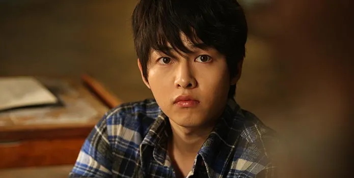 canción Joong Ki