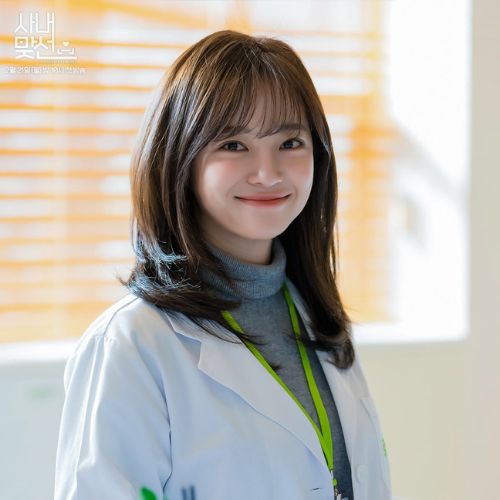 Kim Sejeong (Créditos de imagen- SBS)