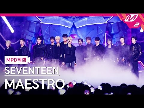 SEVENTEEN Maestro Grupo completo e individuos MCountdown Fancam