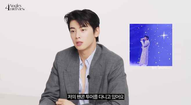 Cha Eun-woo menciona escenas de acción de “Wonderful World”, “Tengo muchos moretones y cicatrices”