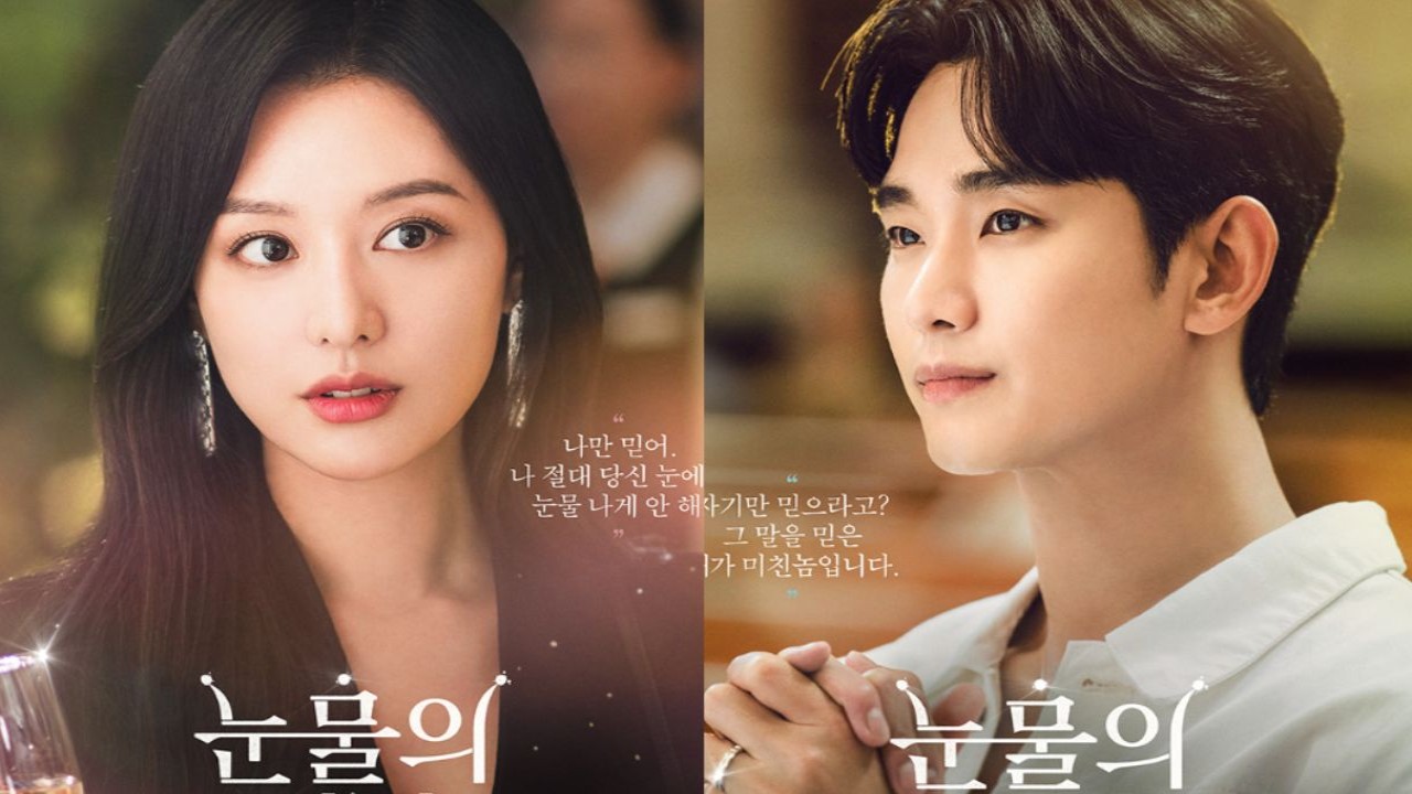 Queen of Tears de Kim Soo Hyun-Kim Ji Won tendrá dos episodios especiales a medida que su popularidad aumenta