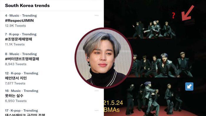 ARMYs enojan la tendencia 'Respect Jimin' después de ver la luz durante la actuación de Jimin 'el bailarín principal' fue apagada