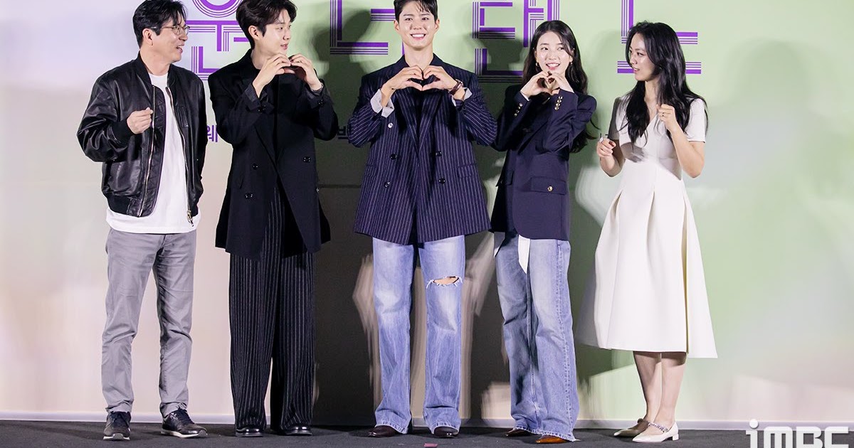 De pies a cabeza, Suzy y Park Bogum hacen acto de presencia con una apariencia que combina perfectamente