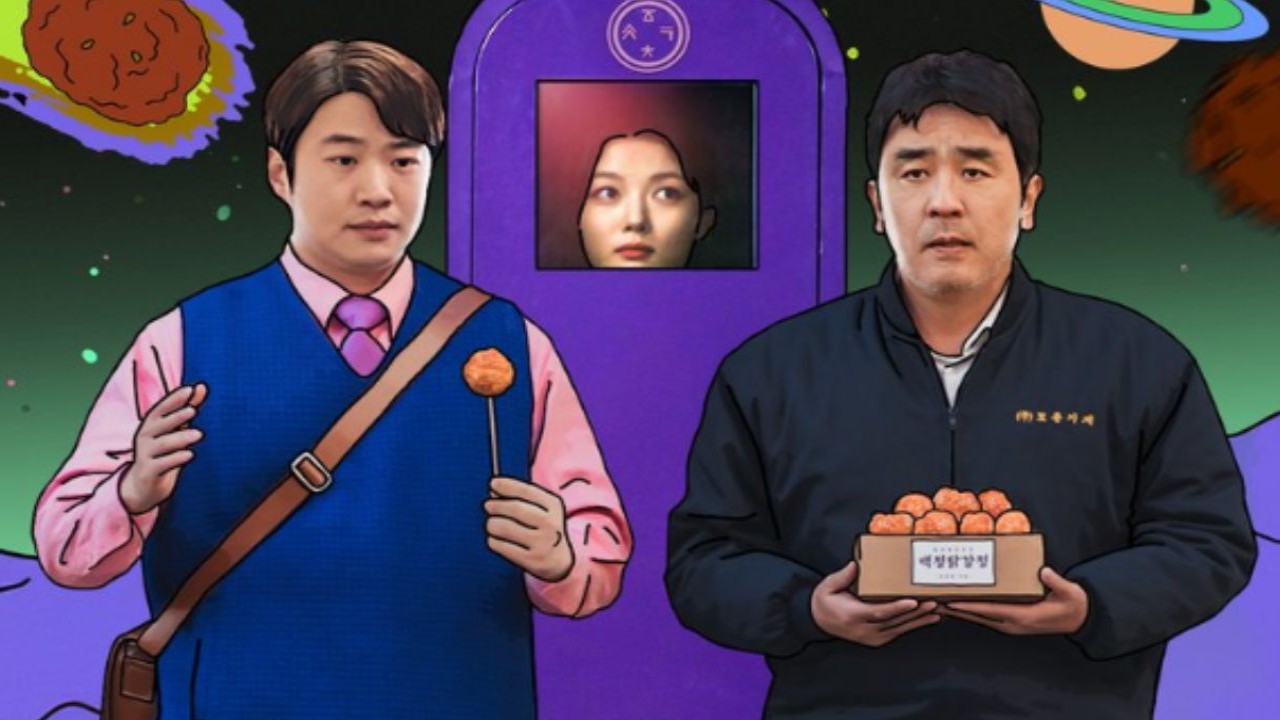 Reseña completa de Chicken Nugget: Ryu Seung Ryong y Ahn Jae Hong dan vida a una comedia absurda