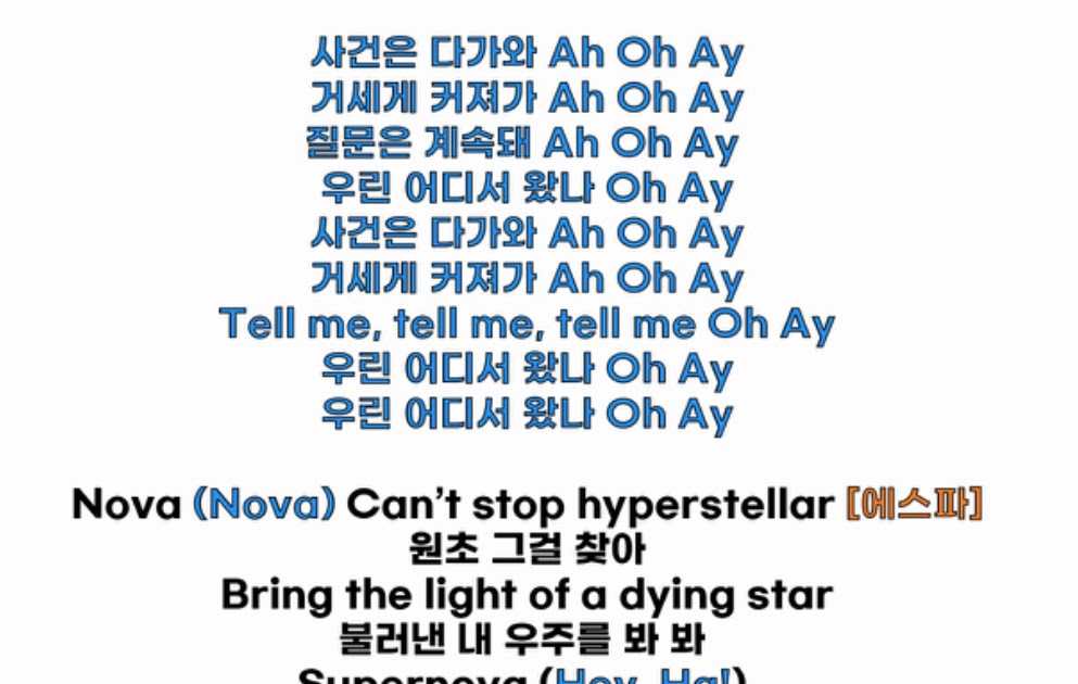 MYs debutará con 'Supernova' Fan Chant creado por Aespa