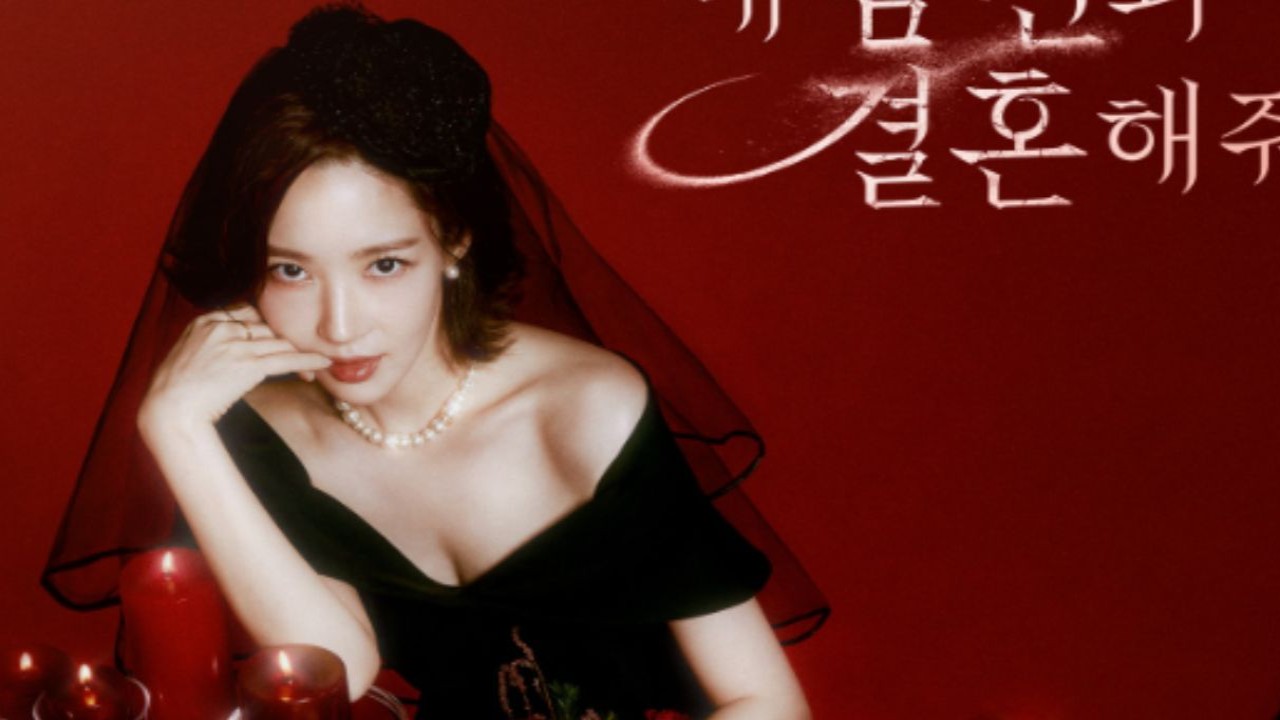 Prueba: Pon a prueba tus conocimientos sobre la actriz de K-drama Park Min Young