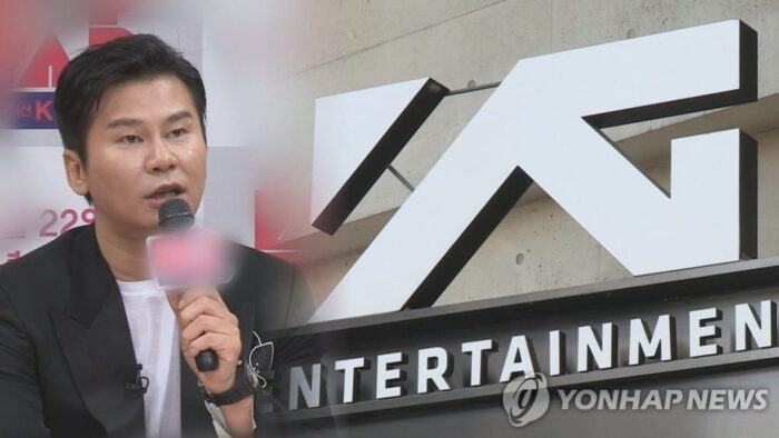 "Si Yang Hyun-suk llevara a sus artistas a Japón para eliminar drogas, podría ser acusado de encubrimiento criminal"