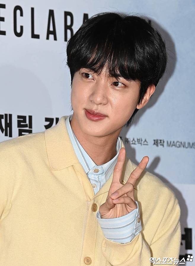 bts-jin