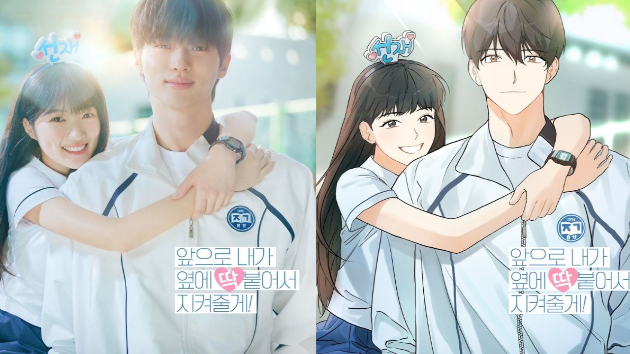 Kim Hye Yoon, Lovely Runner de Byeon Woo Seok: 7 diferencias clave entre webtoon y series